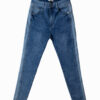 Jean Skinny stretch, tiro alto, tono azul medio claro, cierre con cremallera Ref: 240901